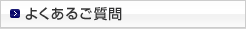 �悭���邲����