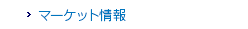 �C�O���^