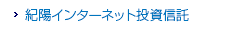 �C�O�����^
