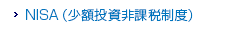 ���[�g�^