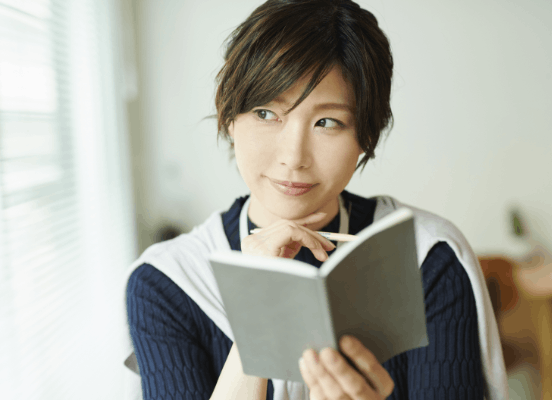 使い途が決まっていても いなくても