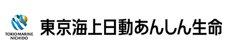 東京海上日動あんしん生命保険株式会社