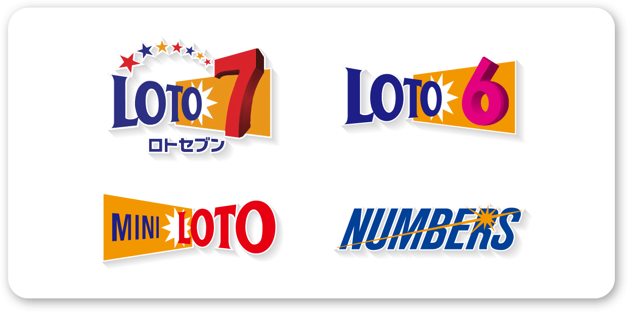 LOTO7  LOTO6  MINI LOTO  NUMBERS