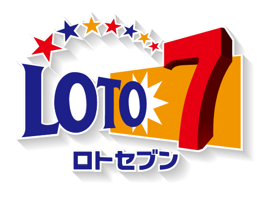 LOTO7 ロトセブン