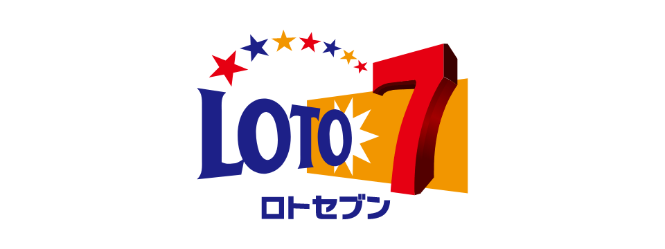 LOTO7 ロトセブン