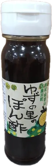 ゆずぽん酢