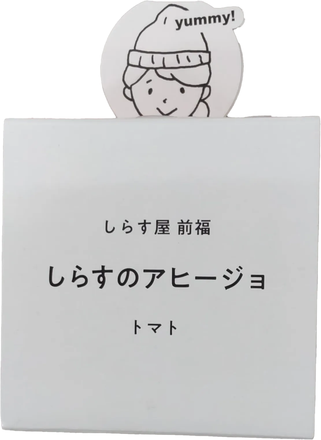 しらすのアヒージョ【トマト】