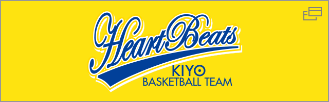 紀陽銀行女子バスケットボール部「ハートビーツ」