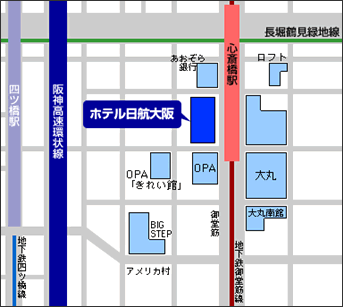 ホテル日航大阪