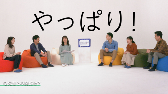 紀陽銀行ムービーギャラリー 紀陽銀行