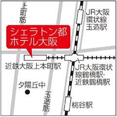 大阪会場地図