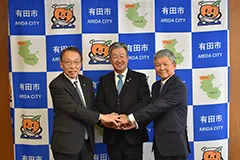 官民連携の促進に向けた取り組み